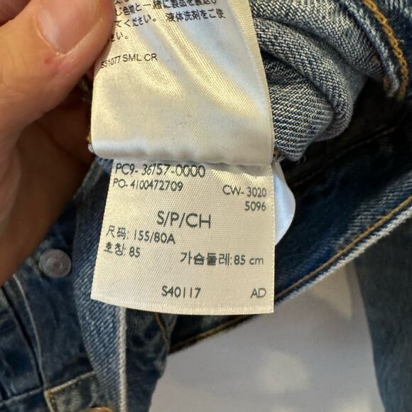 ORIGINAL TRUCKER JACKET Size Small - Picture 7 of 7